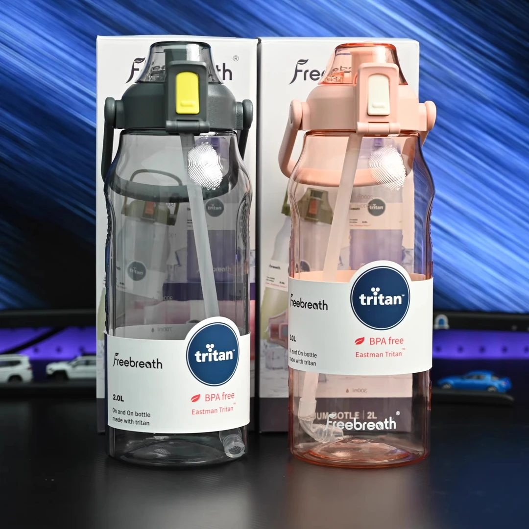 准新品  2L弹盖运动水杯tritan夏天大容量男健身水壶情侣水壶