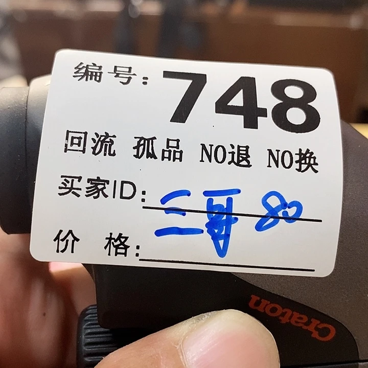 三*望远镜等设施齐全舒适配套