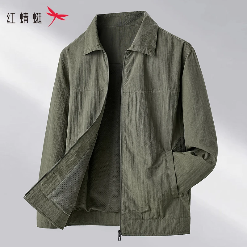 红蜻蜓行政外套男春秋透气商务休闲免烫翻领三防夹克中老年爸爸装