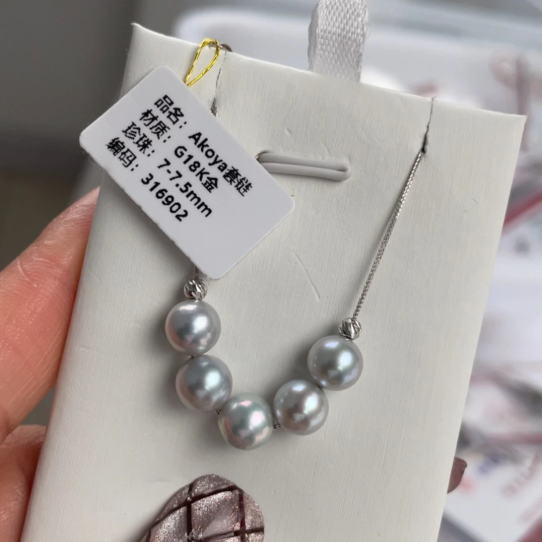 海水珍珠颈饰18K金镶嵌