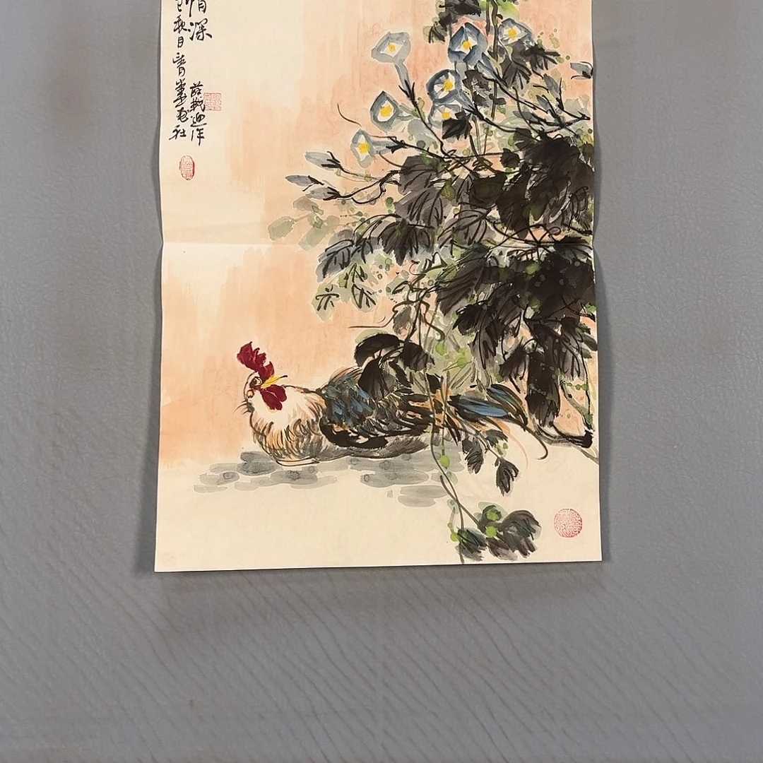 国画680 牡丹一如您的脸颊