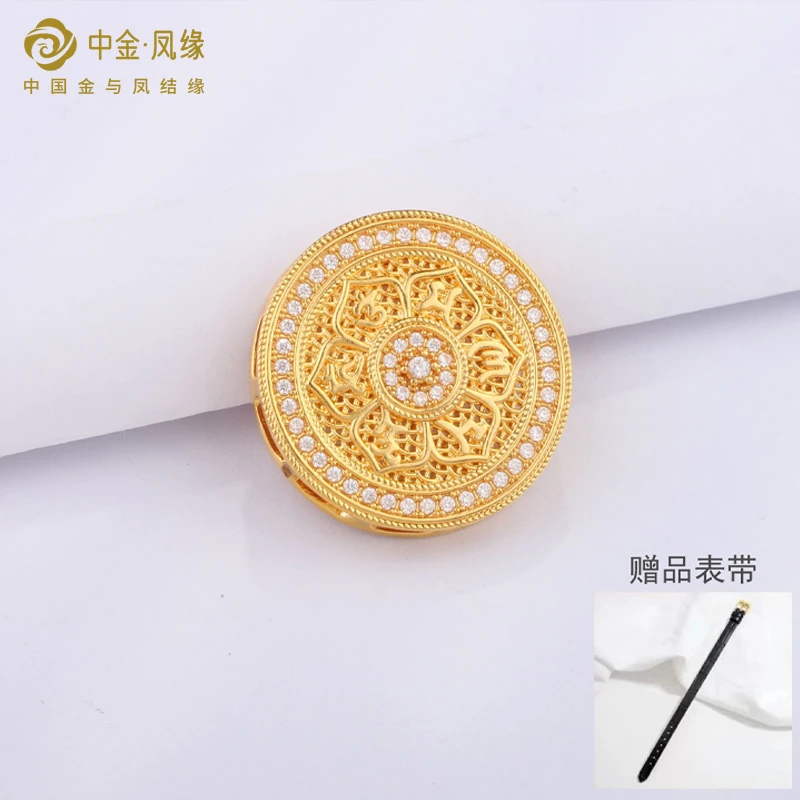 18k金六字真言圆牌百搭手环（赠送黑色表带）时尚精美