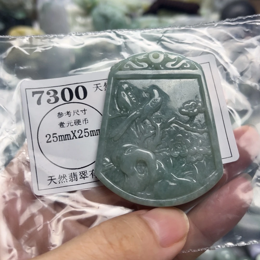 翡翠未镶嵌颈饰7300