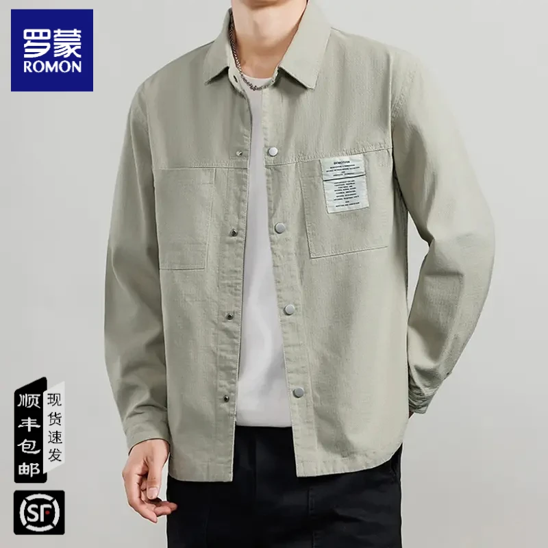 罗蒙新款长袖衬衫男士纯棉工装衬衣宽松休闲春秋季时尚潮翻领外套