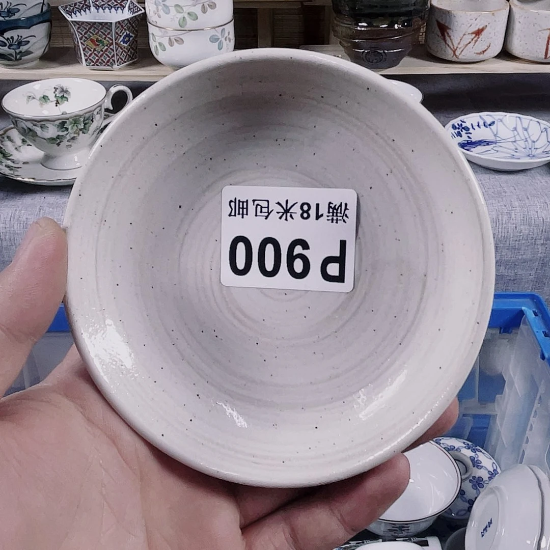 瓷片?****洁a a a a a900