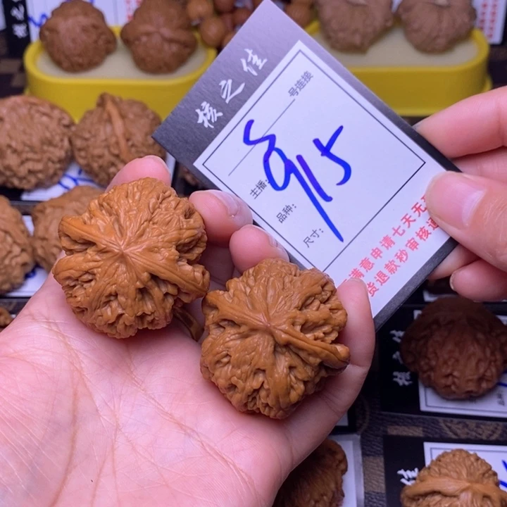 吊坠文玩核桃42粗筋915