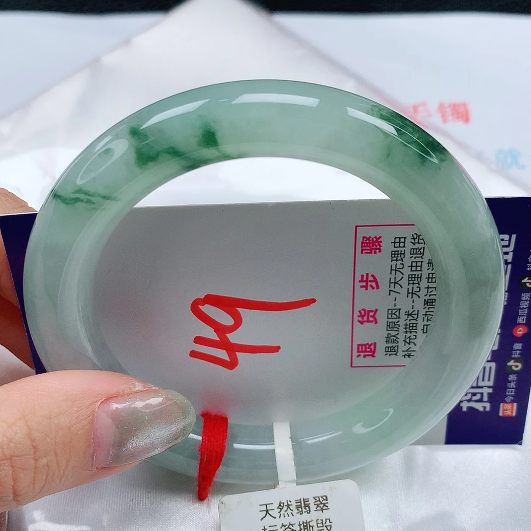 翡翠手镯未镶嵌56圈缅甸天然A货