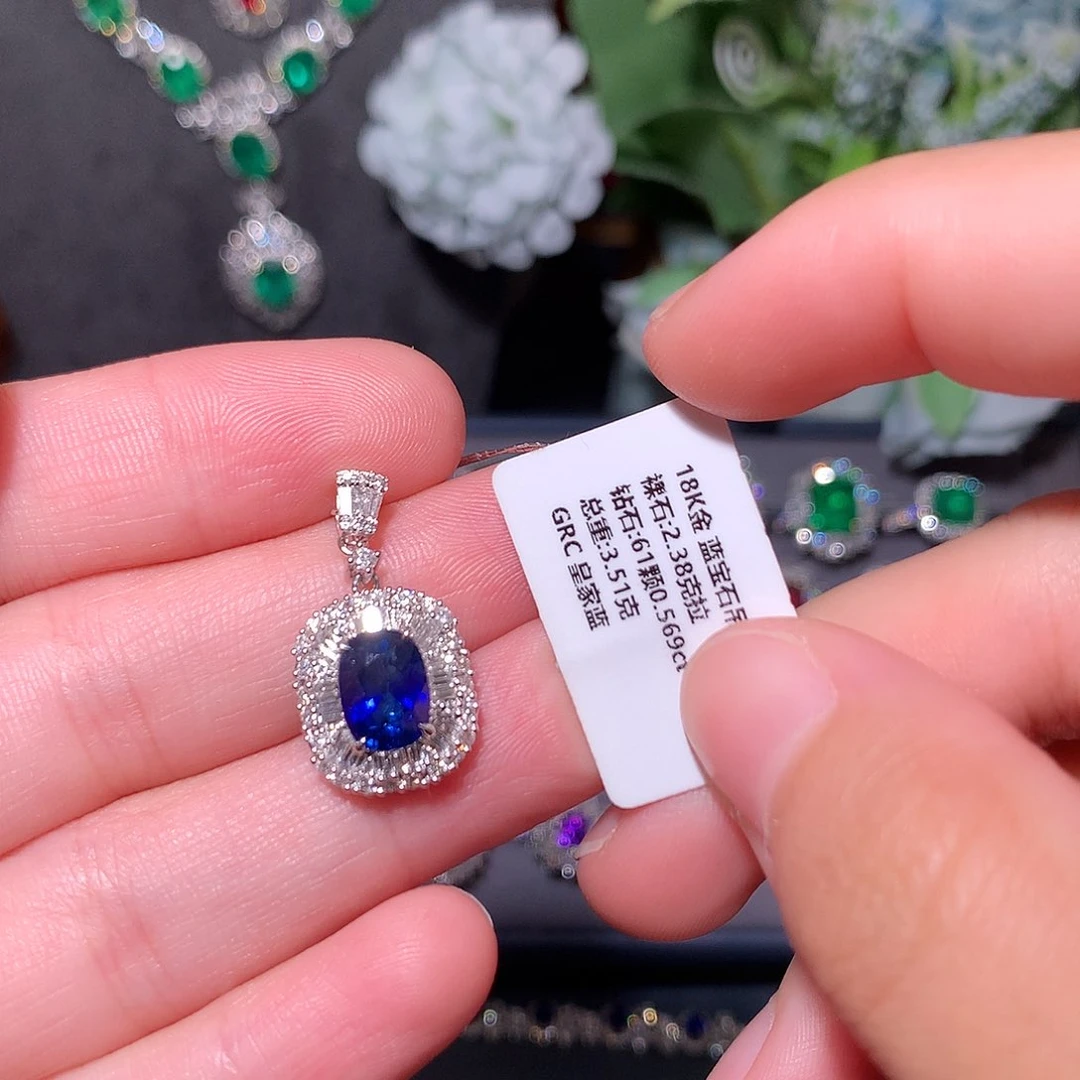 蓝宝石吊坠18K金镶嵌