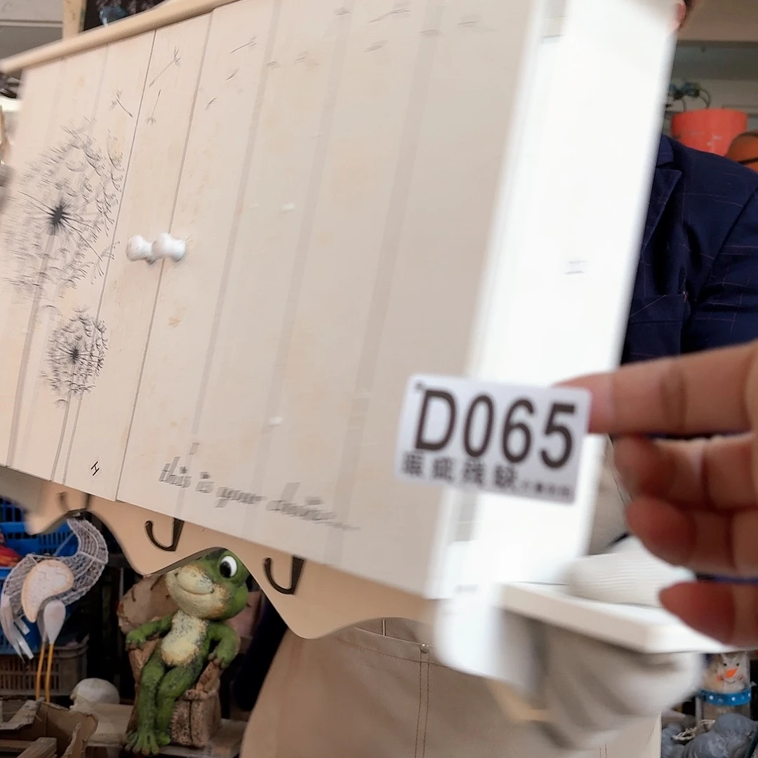 核桃木/黑胡桃（胡桃木）