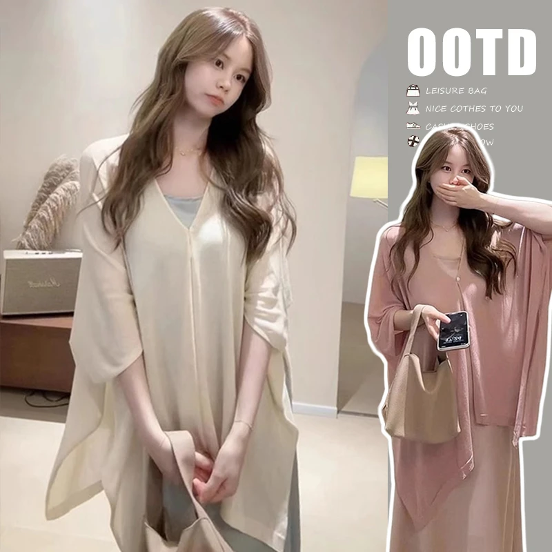 高级感洋气孕妇装夏季薄款气质防晒长袖开衫慵懒风吊带连衣裙夏装