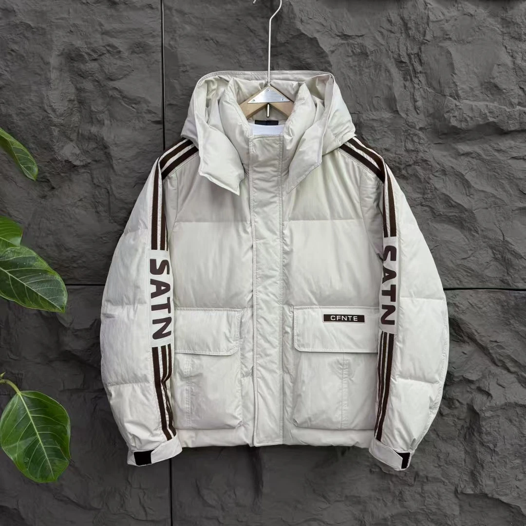 【国标羽绒服】新款时尚休闲连帽羽绒外套#2165