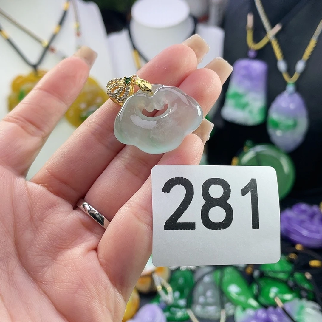 翡翠未镶嵌吊坠(赠链)