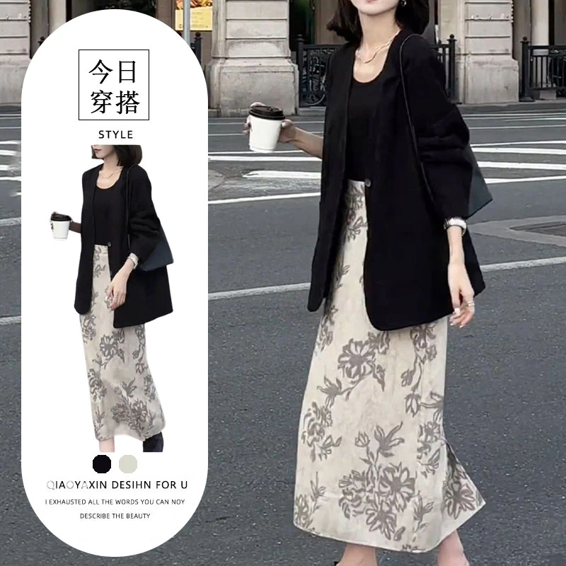 初秋穿搭高级感套装慵懒气质黑色西装外套半身裙独特法式两件套裙