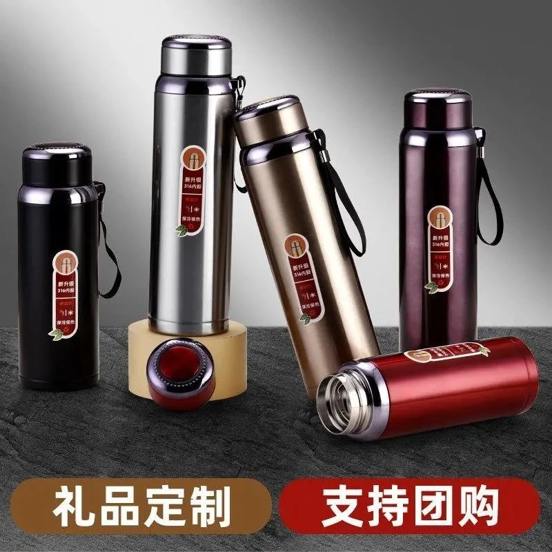 【800毫升大容量】户外旅行316不锈钢内胆保温杯大容量便携星星壶