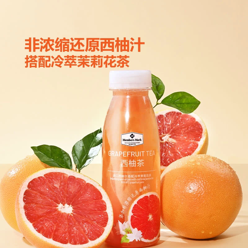 山姆Member's Mark 西柚茶300ml*1