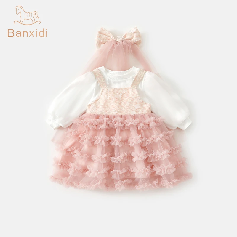 班喜迪女童春装连衣裙宝宝网纱裙子周岁礼服儿童蓬蓬公主裙套装春
