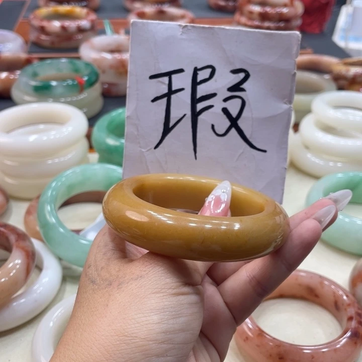 石英质玉钛钢珠宝奇石56