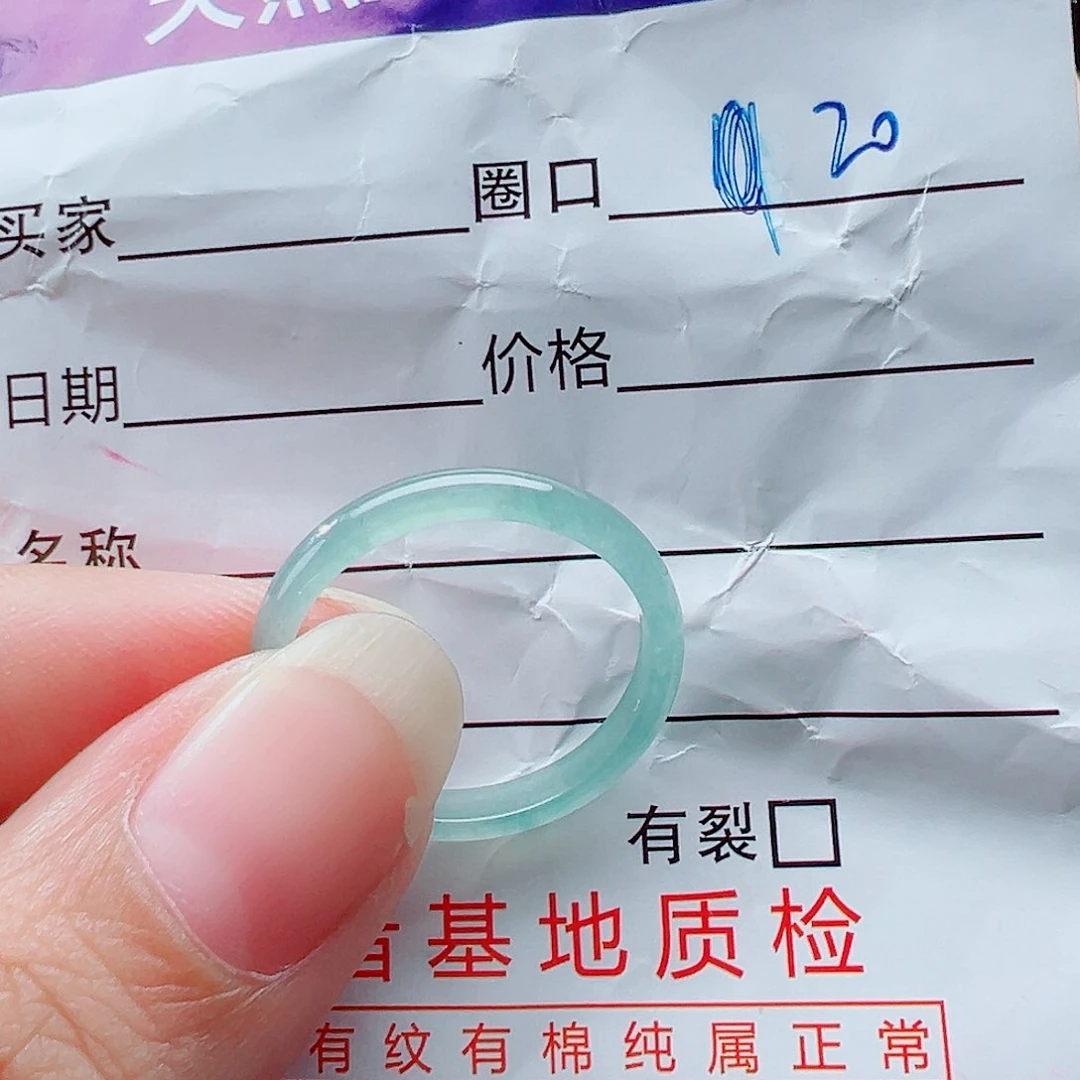 未镶嵌戒指翡翠戒圈