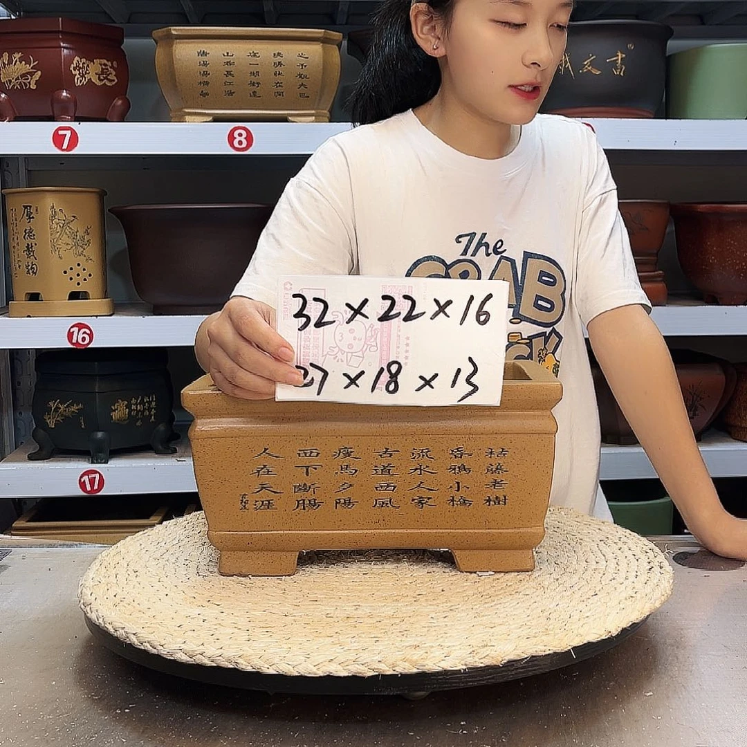 紫砂花盆紫砂花盆