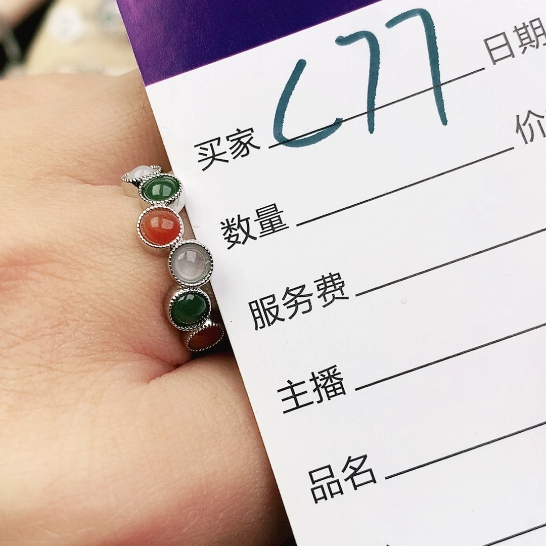 未镶嵌戒指翡翠11111111111