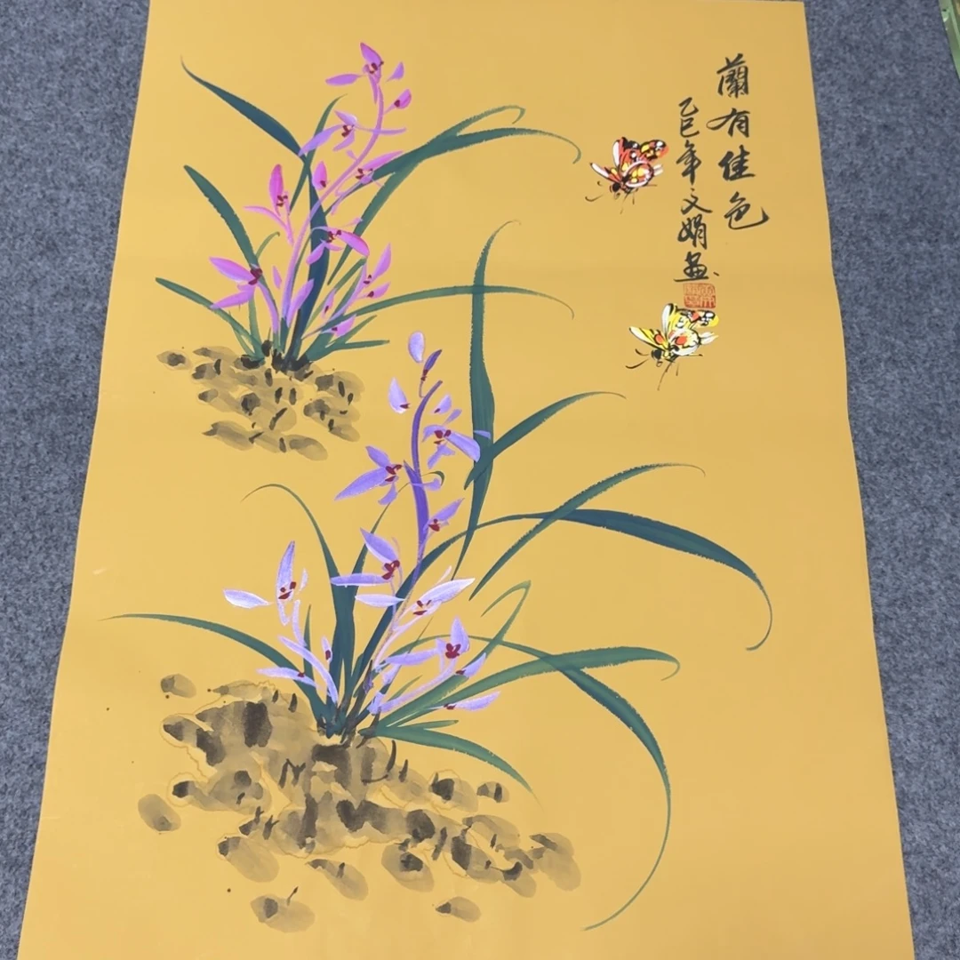 国画会娟艺术馆直播间