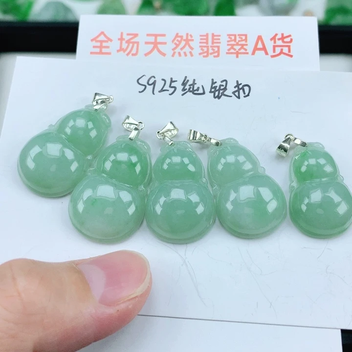 翡翠银S925镶嵌颈饰多样性发其1