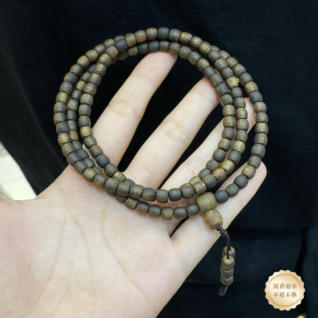 沉香【小北好物】沉香多圈手串带礼盒【多样性发一件】QH78X201