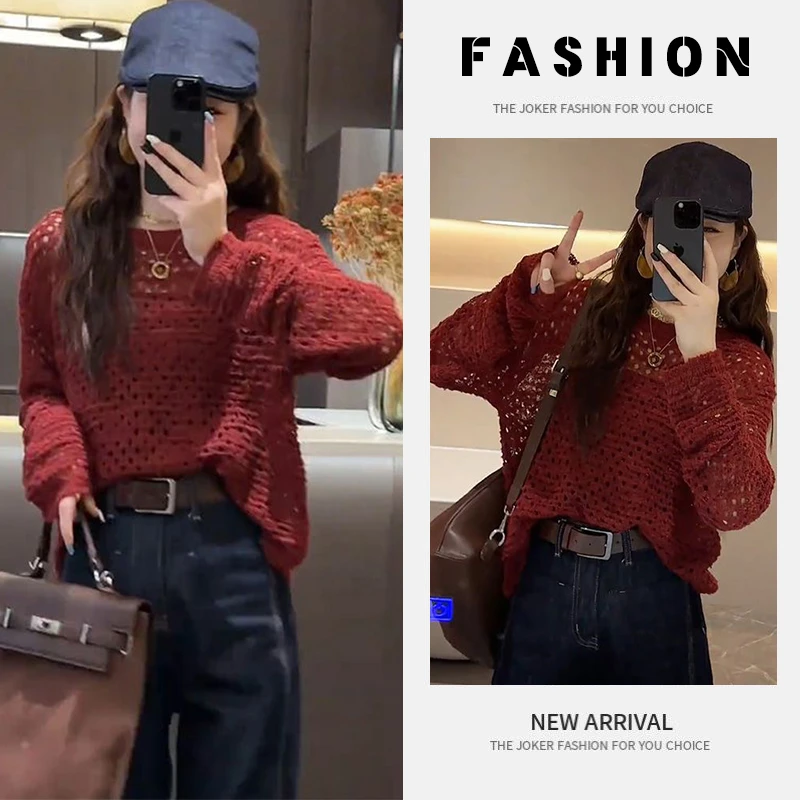 春季穿搭一整套女2025新款韩系法式镂空上衣百搭背心牛仔裤两件套