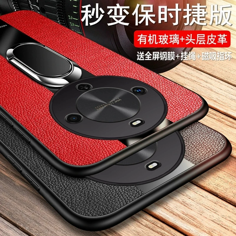 华为畅享70x手机壳新款镜头全包BRE-AL80防摔磁吸指环秒变保时捷