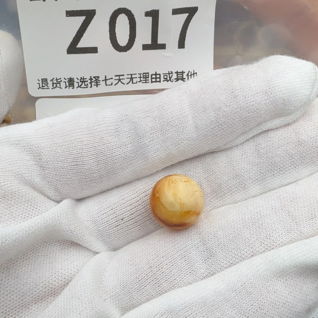 当***白未镶嵌琥珀裸石琥珀蜜蜡