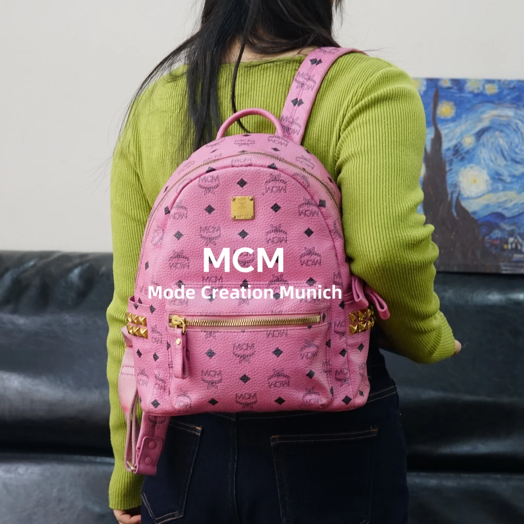 95新 MCM 粉色双肩包/SD01611582/1582