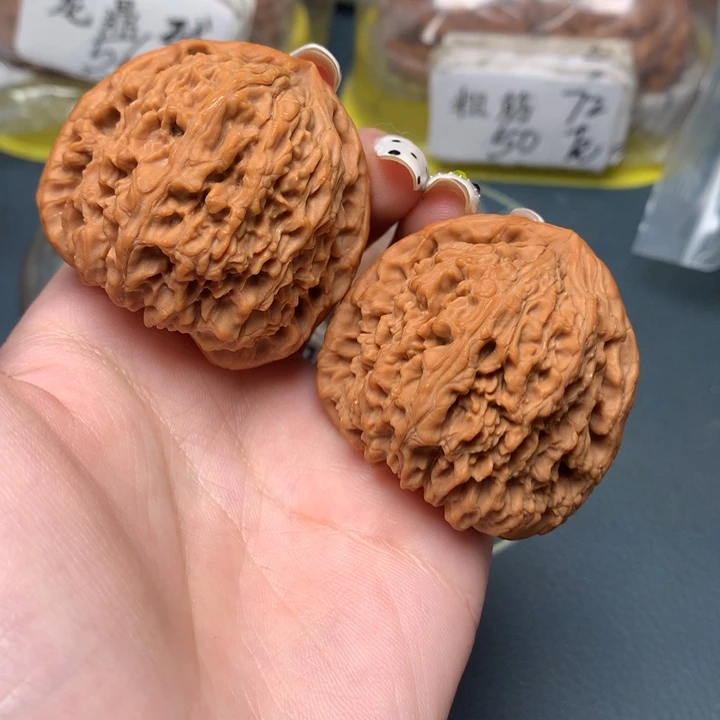 把件文玩核桃44-35820-0