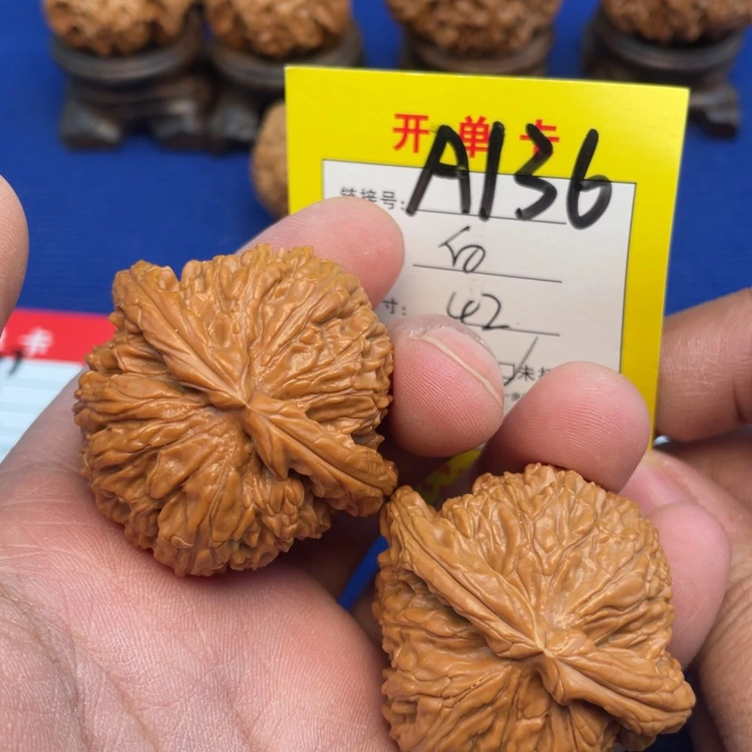 把件文玩核桃文玩