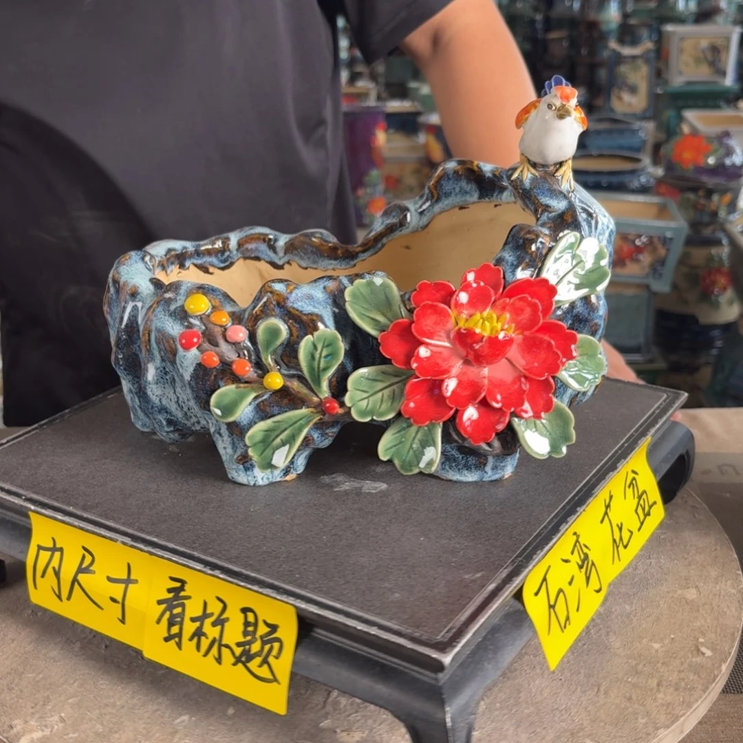 。一风堂石湾花盆 打磨痕迹 内22^10*7