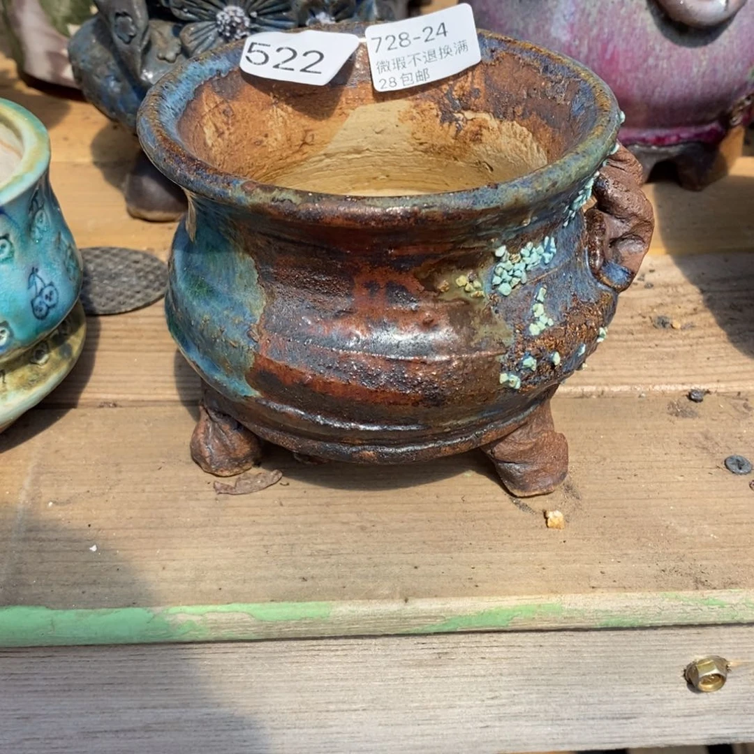 24号多肉盆口径10