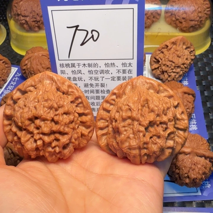 文玩核桃把件720官帽50