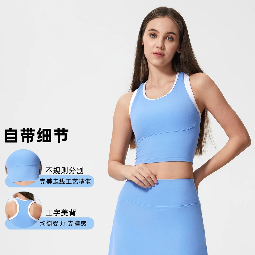 春夏新款时尚撞色运动背心女短款显瘦带胸垫健身瑜伽服上衣D25055