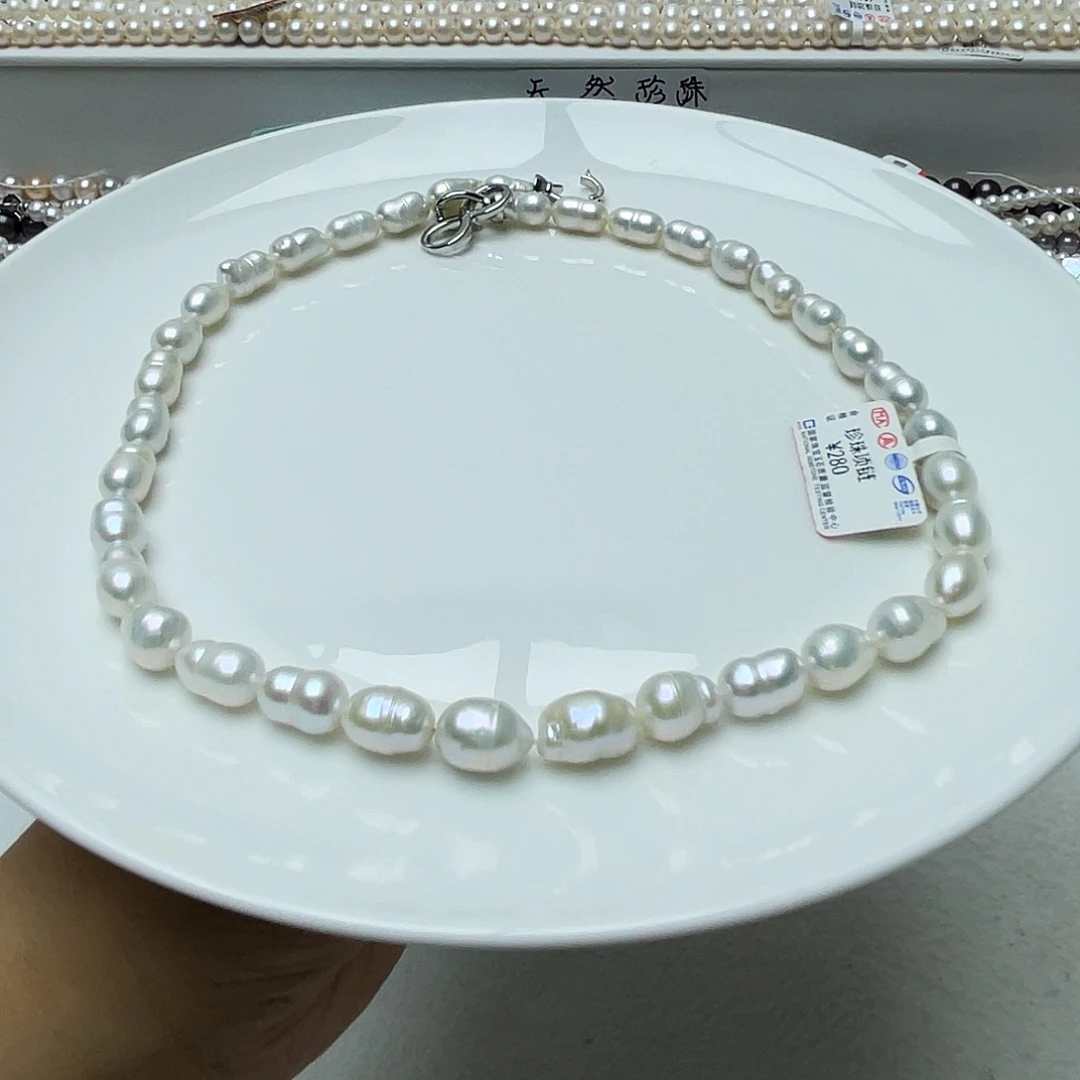 淡水珍珠未镶嵌项链