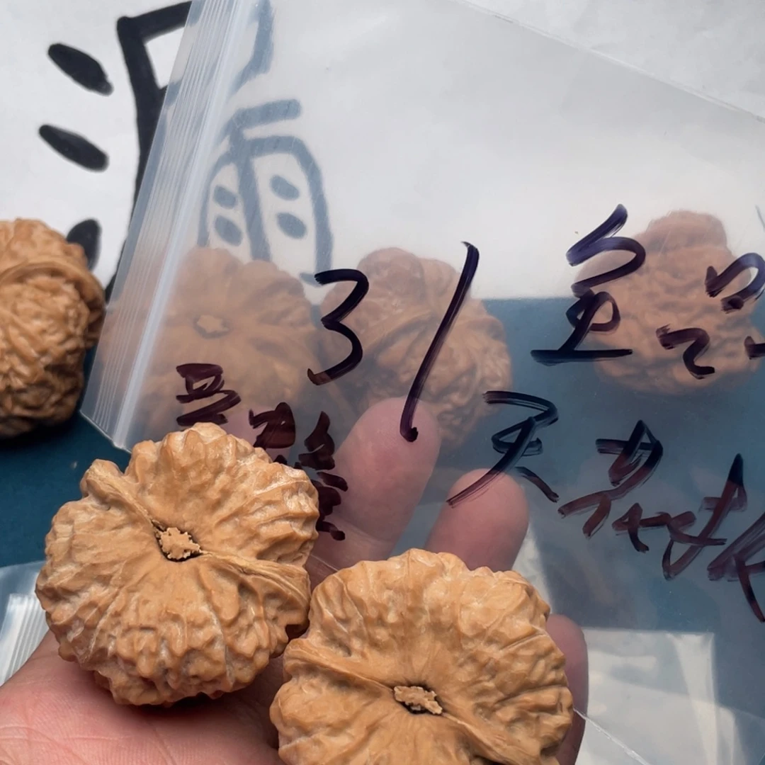 文玩核桃吊坠W64964969446999496947