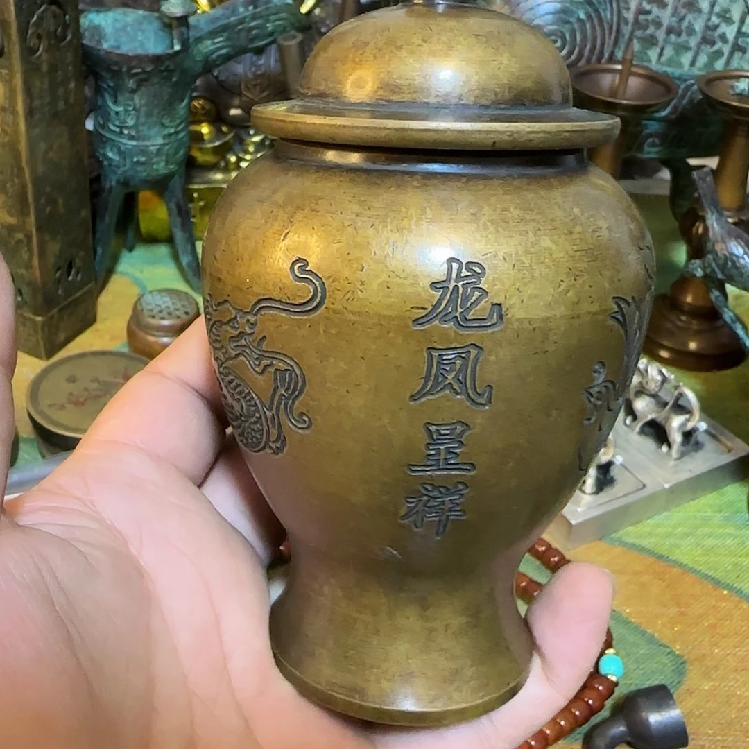 老铜器老铜器老铜器