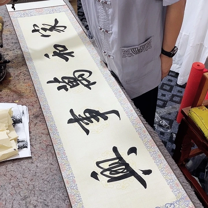 书法书法作品多次参加全国