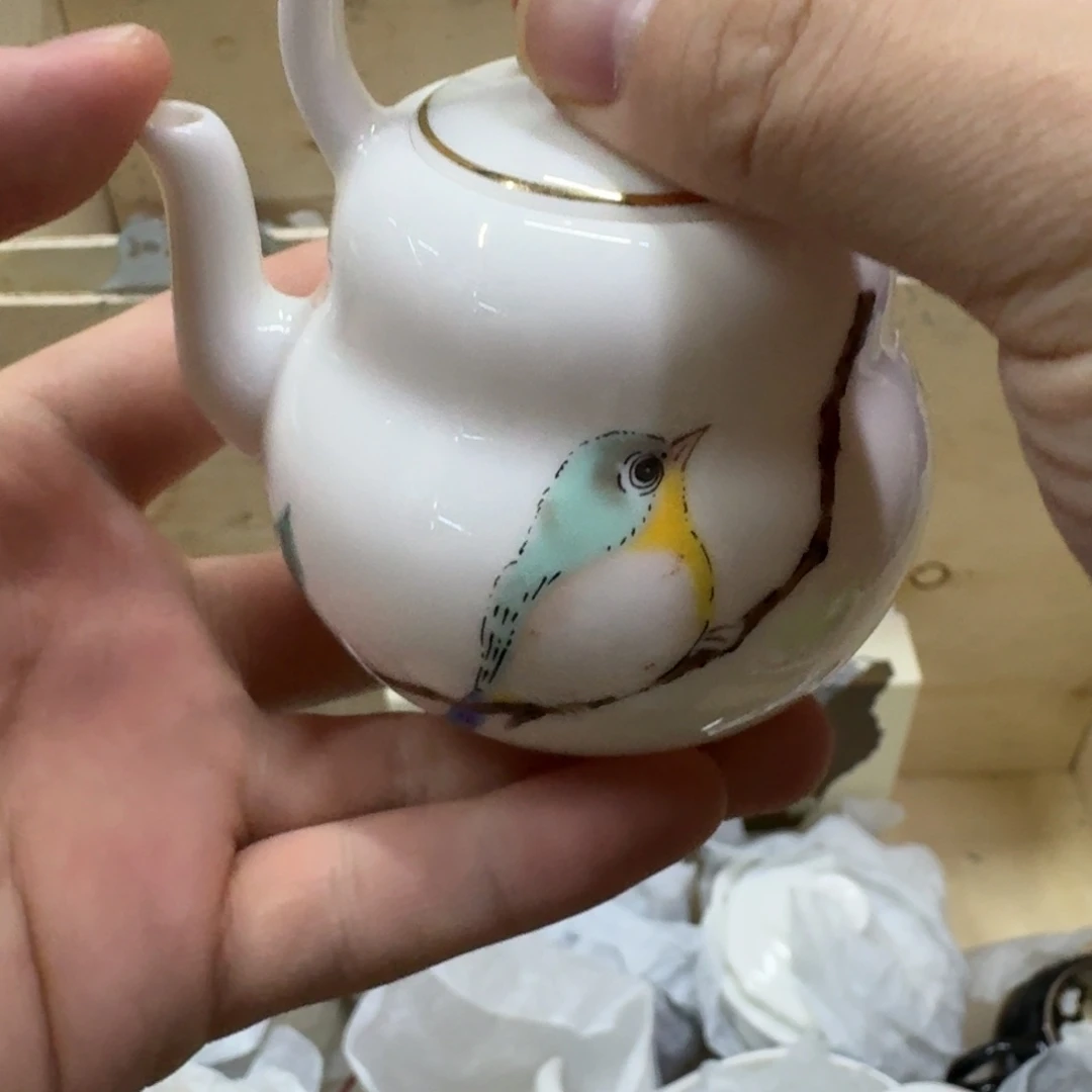 你好 78945612358655