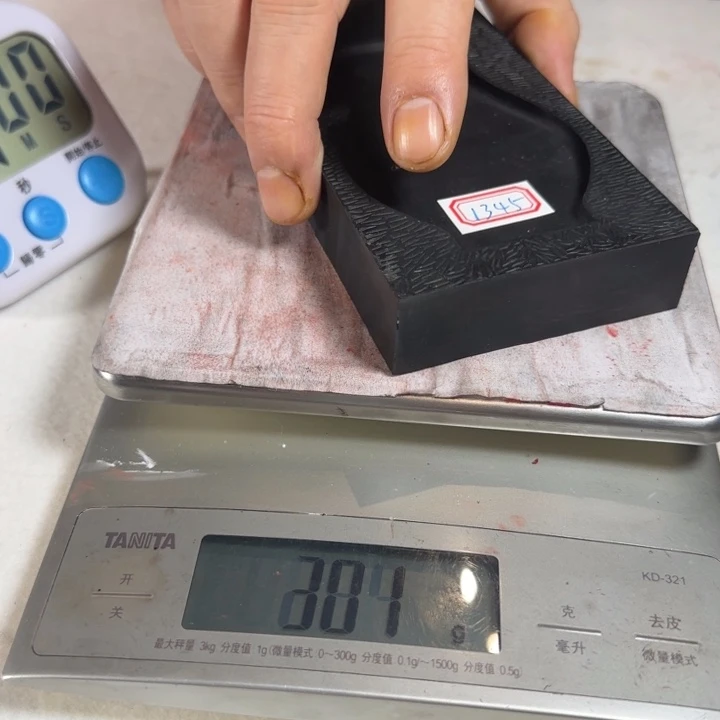 小***标1345 号的油烟的墨墨