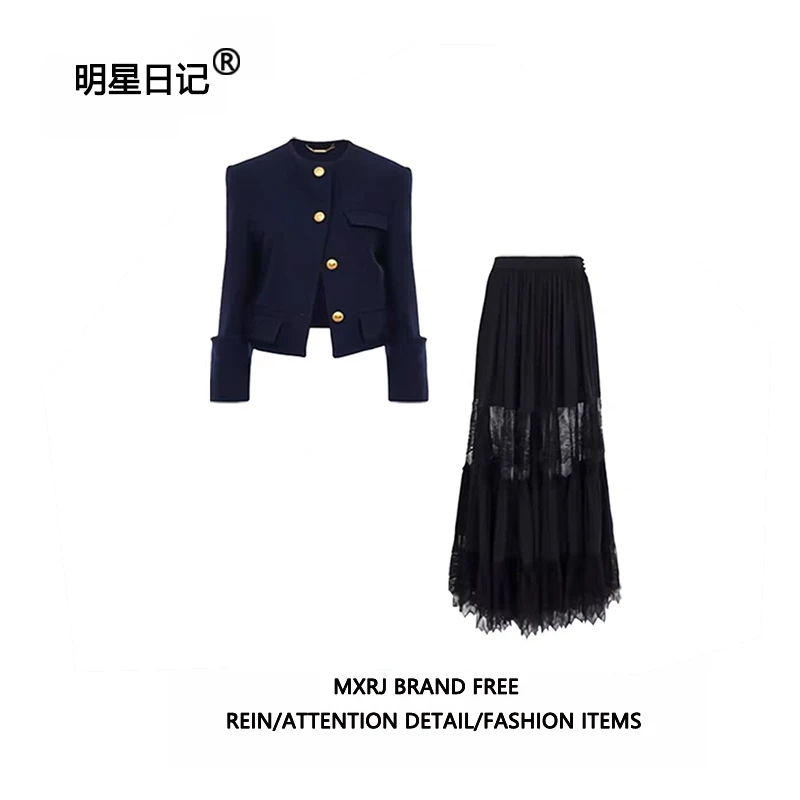 明星日记Anna同款小香风金属扣毛呢外套女法式蕾丝拼接镂空半身裙