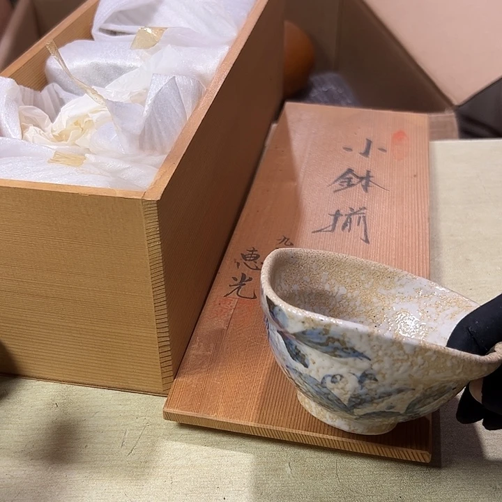 摆件恭喜发财大吉大利