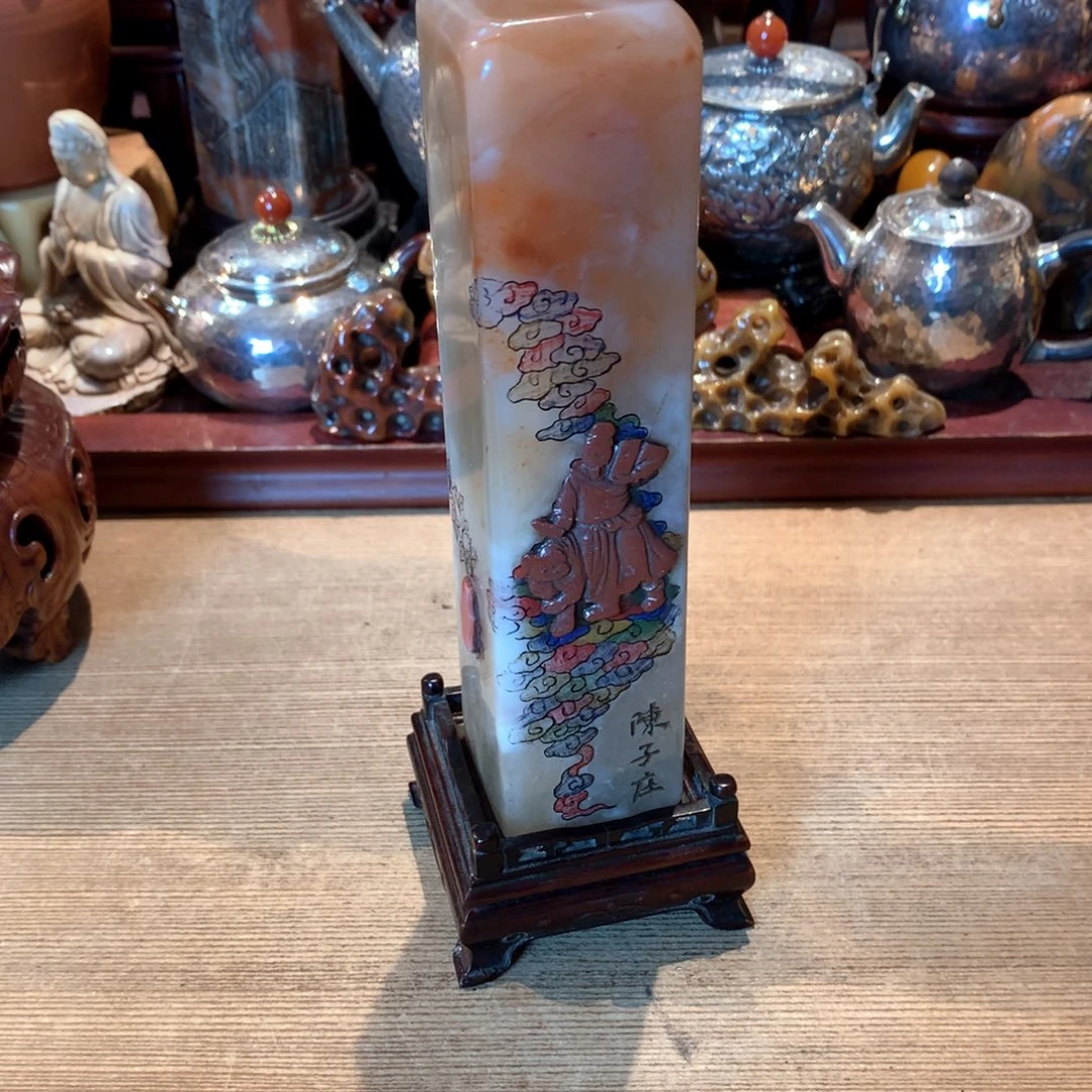 寿山石哈哈哈哈哈哈