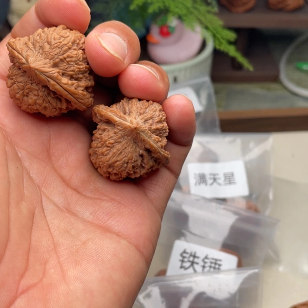 文玩核桃吊坠满天星