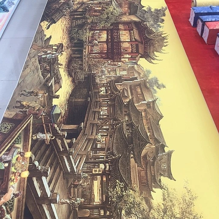 传统书法国画作品