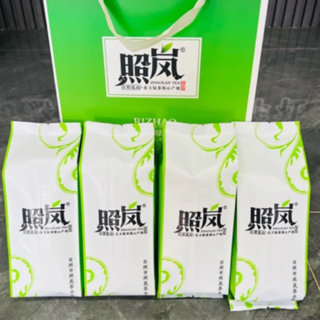 01照岚【五月头轮板栗香】日照绿茶板栗香耐泡香气高