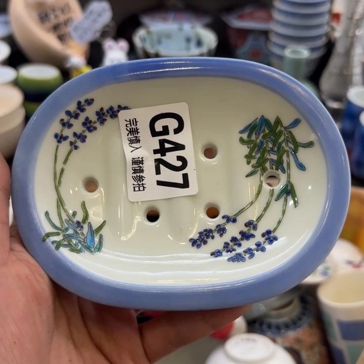 瓷片就***感哈哈哈哈哈哈哈